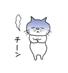プププ猫 ―笑えるブサ猫スタンプ―（個別スタンプ：39）