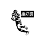 ラグビー15（個別スタンプ：5）