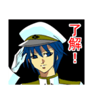 エア彼氏（個別スタンプ：34）