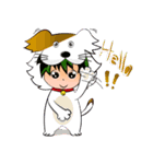 動物とのNaitan（個別スタンプ：1）
