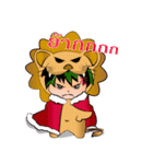 動物とのNaitan（個別スタンプ：17）