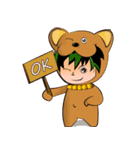 動物とのNaitan（個別スタンプ：24）