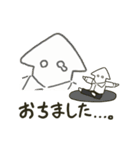 【FPS・TPS】ゲーム好きなイカスタンプ（個別スタンプ：5）