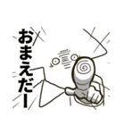 【FPS・TPS】ゲーム好きなイカスタンプ（個別スタンプ：12）