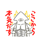 【FPS・TPS】ゲーム好きなイカスタンプ（個別スタンプ：16）