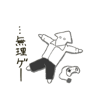 【FPS・TPS】ゲーム好きなイカスタンプ（個別スタンプ：17）