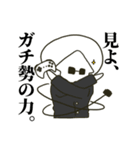 【FPS・TPS】ゲーム好きなイカスタンプ（個別スタンプ：19）