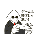 【FPS・TPS】ゲーム好きなイカスタンプ（個別スタンプ：24）