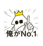 【FPS・TPS】ゲーム好きなイカスタンプ（個別スタンプ：26）