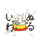 【FPS・TPS】ゲーム好きなイカスタンプ（個別スタンプ：28）