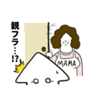 【FPS・TPS】ゲーム好きなイカスタンプ（個別スタンプ：37）