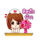 NURSE 4.0（個別スタンプ：3）