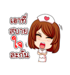 NURSE 4.0（個別スタンプ：4）