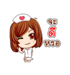 NURSE 4.0（個別スタンプ：5）