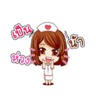 NURSE 4.0（個別スタンプ：8）