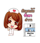 NURSE 4.0（個別スタンプ：18）