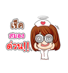 NURSE 4.0（個別スタンプ：20）