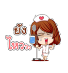 NURSE 4.0（個別スタンプ：22）