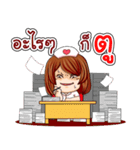 NURSE 4.0（個別スタンプ：27）