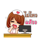 NURSE 4.0（個別スタンプ：33）