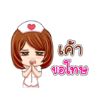 NURSE 4.0（個別スタンプ：36）