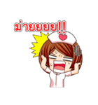 NURSE 4.0（個別スタンプ：37）