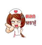 NURSE 4.0（個別スタンプ：38）