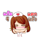 NURSE 4.0（個別スタンプ：40）