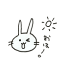 らびちこ。（個別スタンプ：1）