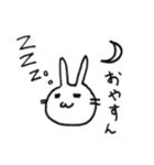 らびちこ。（個別スタンプ：2）