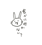 らびちこ。（個別スタンプ：9）