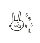 らびちこ。（個別スタンプ：14）