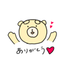 こっちゃんのスタンプ（個別スタンプ：2）