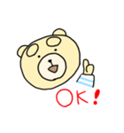 こっちゃんのスタンプ（個別スタンプ：3）