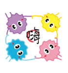 Star sugar's usual life（個別スタンプ：4）