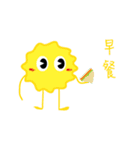 Star sugar's usual life（個別スタンプ：6）