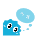Star sugar's usual life（個別スタンプ：10）