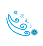 Star sugar's usual life（個別スタンプ：21）