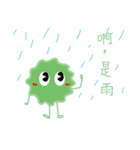Star sugar's usual life（個別スタンプ：23）
