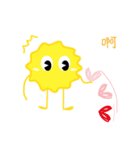 Star sugar's usual life（個別スタンプ：26）