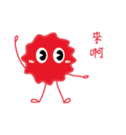 Star sugar's usual life（個別スタンプ：30）