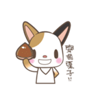 Yu yu day by day（個別スタンプ：7）