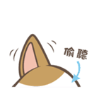 Yu yu day by day（個別スタンプ：9）