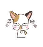 Yu yu day by day（個別スタンプ：15）