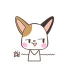 Yu yu day by day（個別スタンプ：28）