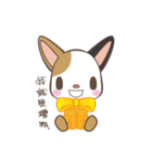 Yu yu day by day（個別スタンプ：32）