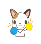 Yu yu day by day（個別スタンプ：37）