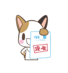 Yu yu day by day（個別スタンプ：39）