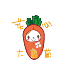 Yu yu day by day（個別スタンプ：40）