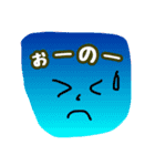 圧倒的スタンプ感 －真－（個別スタンプ：2）